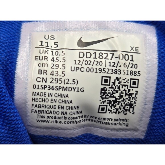 Athletic_Shoes